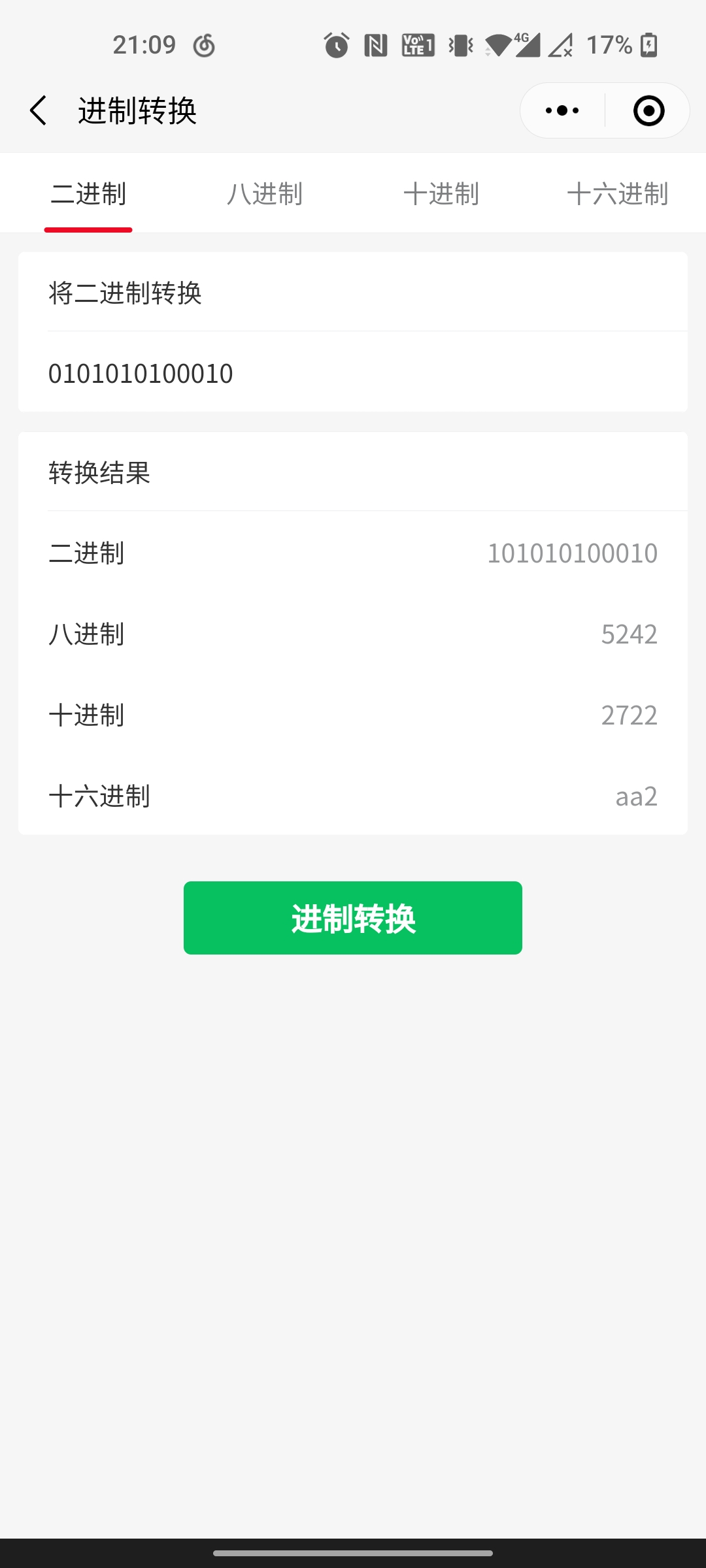 image-20211107210944899